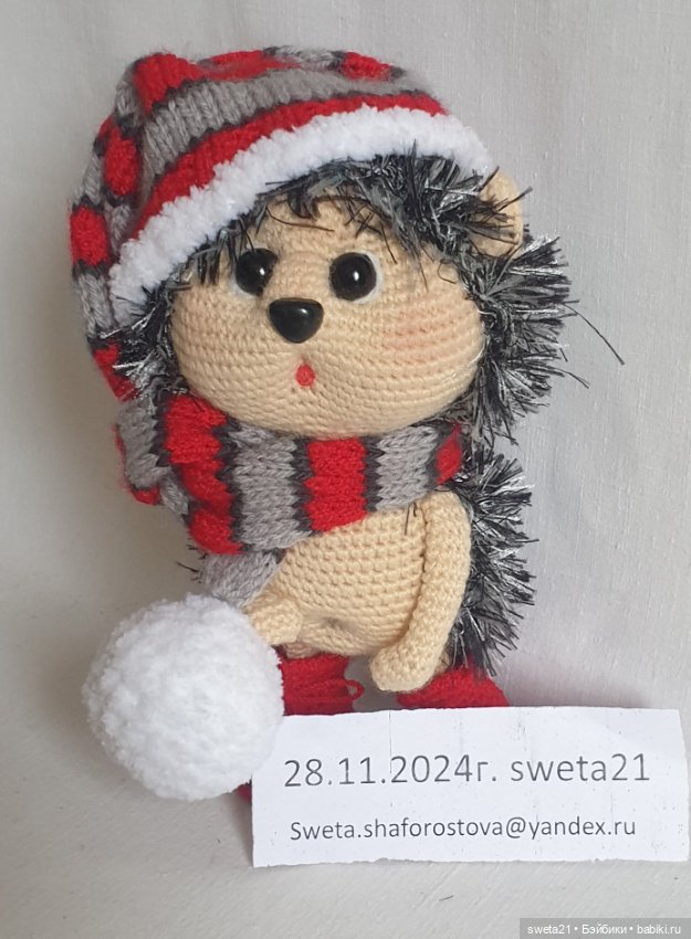 Авторские игрушки