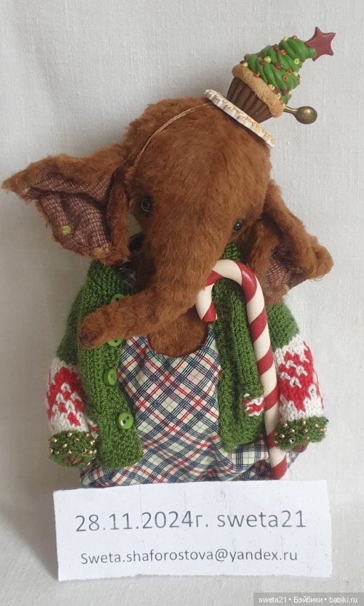 Слоник — Авторские игрушки