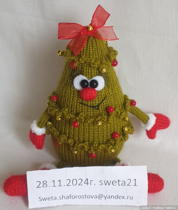 Ёлочка — Авторские игрушки