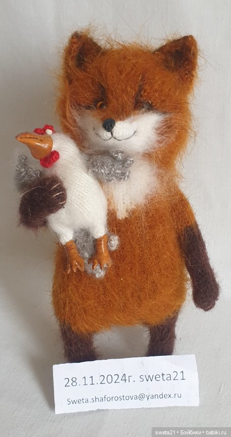 Авторские игрушки