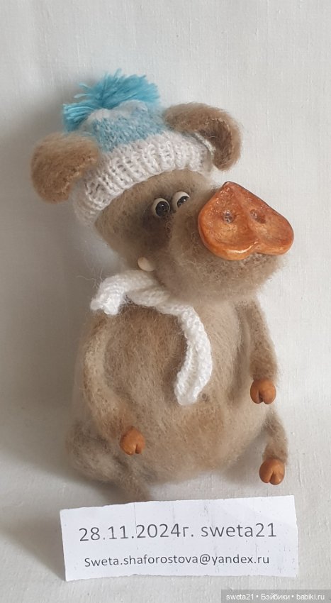 Свинка — Авторские игрушки