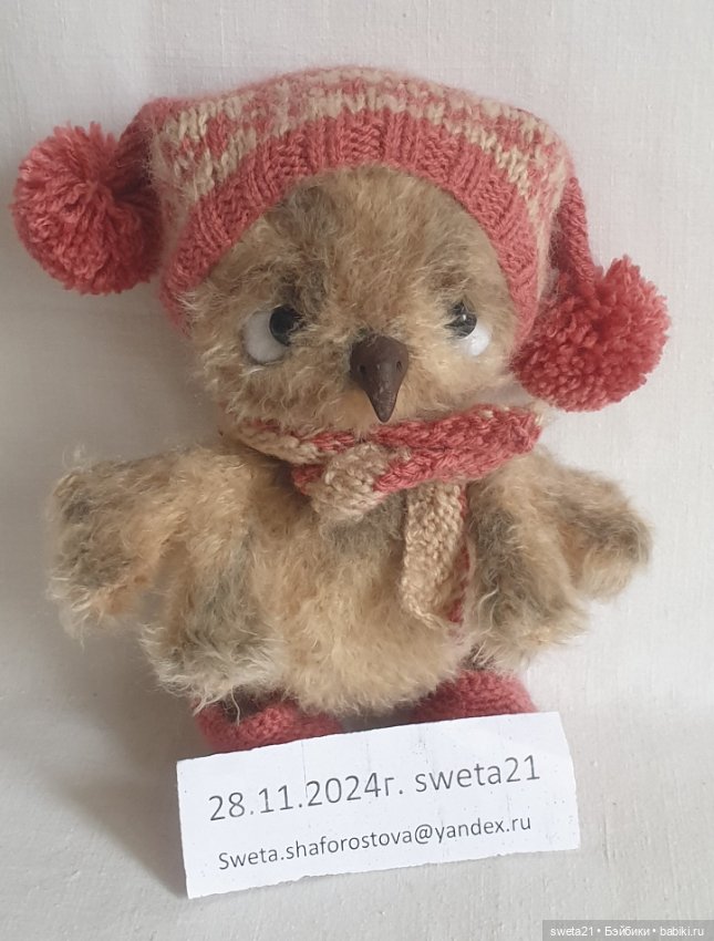 Совёнок — Авторские игрушки
