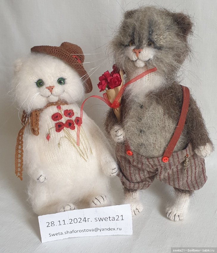 Кот и кошечка (продается лотом)