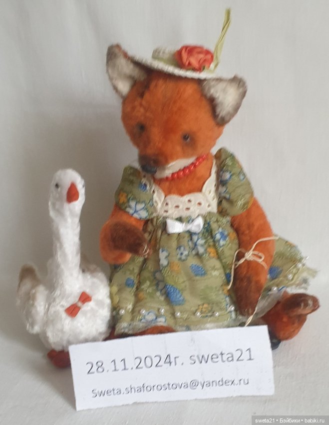 Авторские игрушки (фото 3)