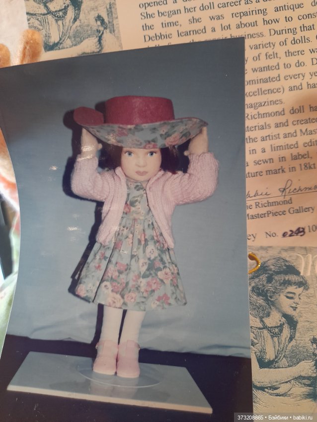 Девочка по имени Кортни — Коллекционные куклы