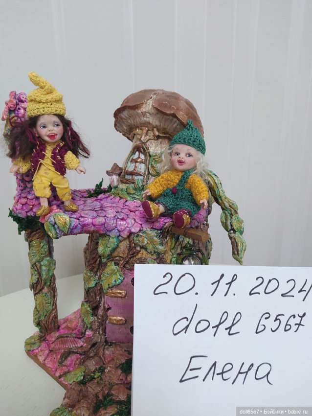 Лесной домик — Авторские куклы (фото 7)