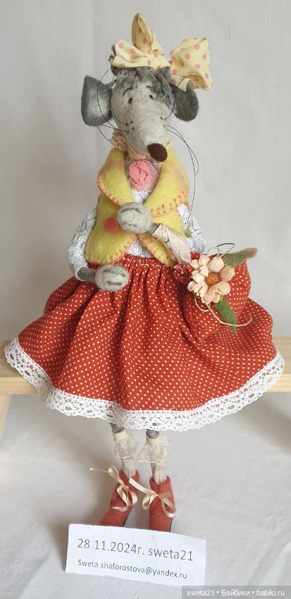 Крыса "Душечка" — Авторские игрушки