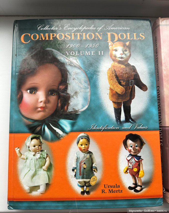 Энциклопедия композитных американских кукол, том2