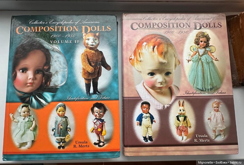 Энциклопедия композитных американских кукол, том 1 (фото 6)
