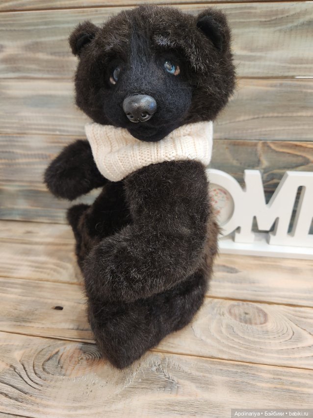 Чёрный мишка Барибал — Авторские игрушки