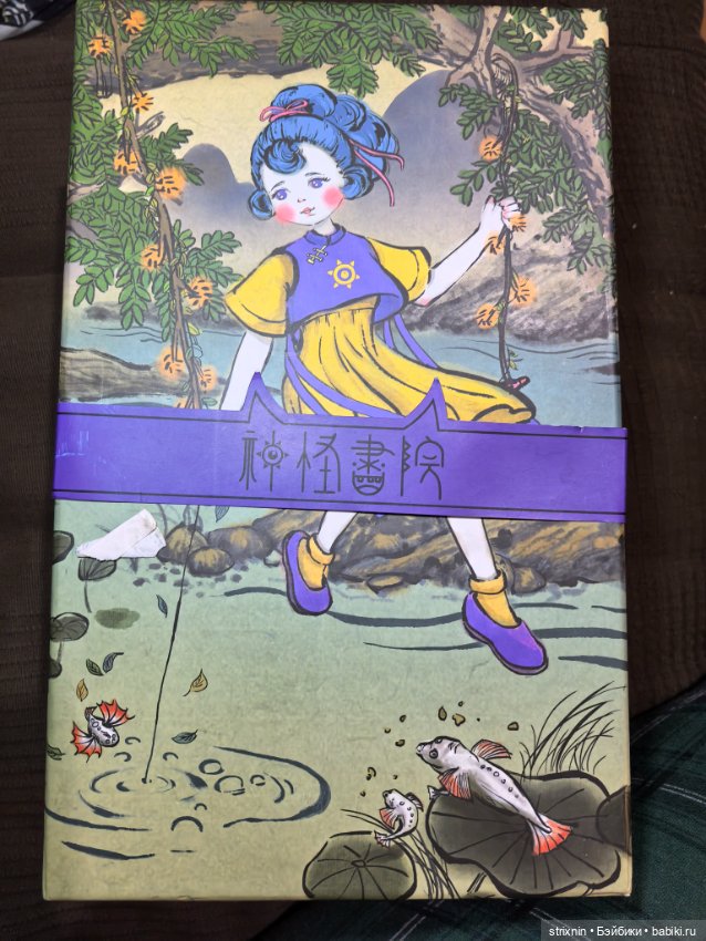 Wang liang — Коллекционные куклы