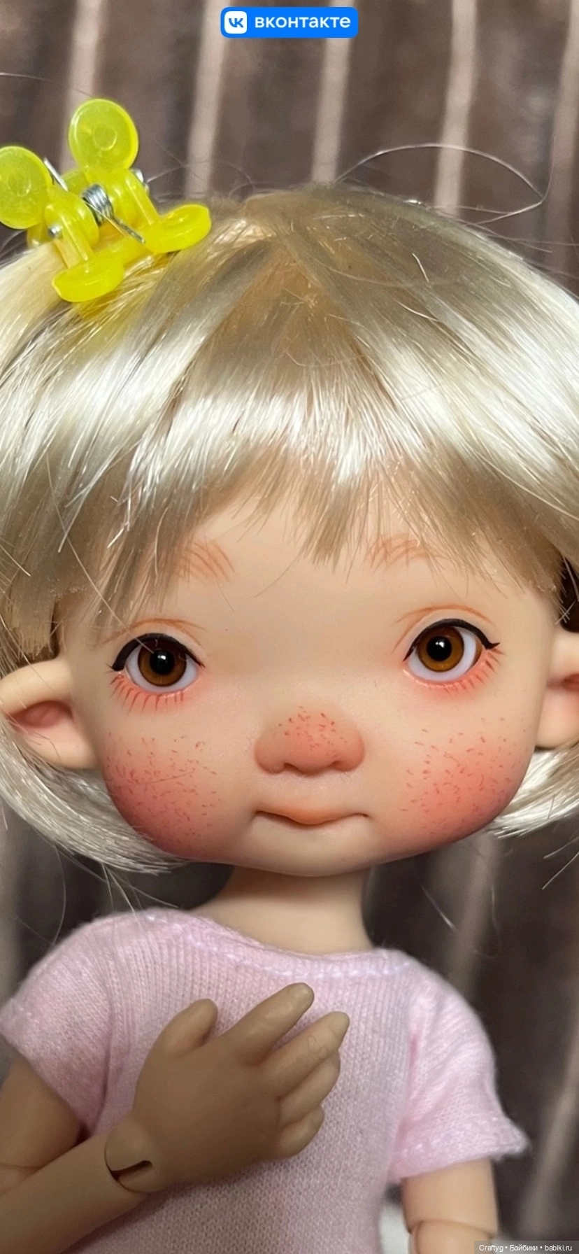 Стеклянные глазки Крафты 6 мм