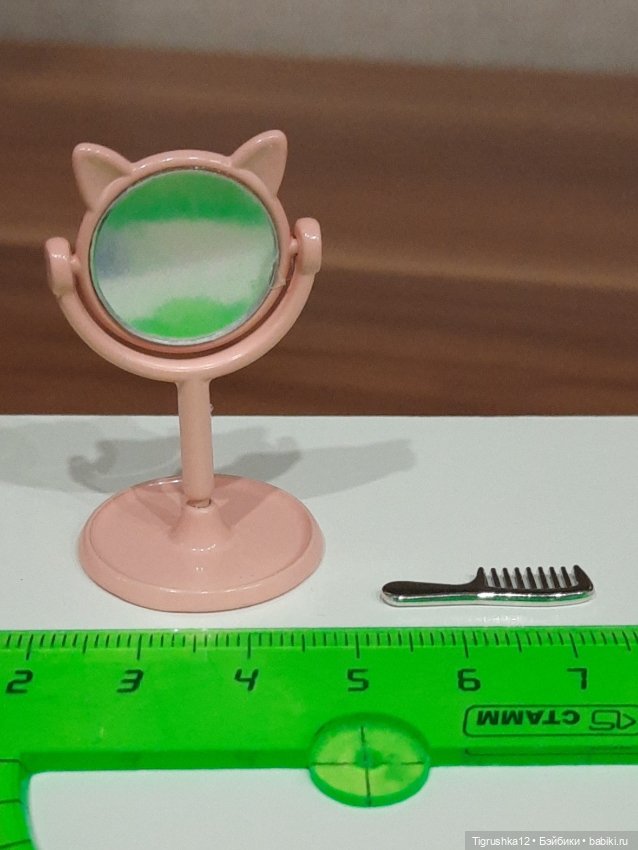 Зеркало металл — Миниатюра для кукол (фото 2)