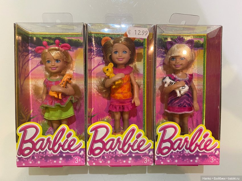 Куколки Челси Chelsea Mattel (фото 5)