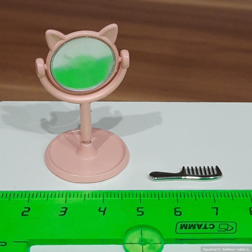 Зеркало металл — Миниатюра для кукол (фото 3)