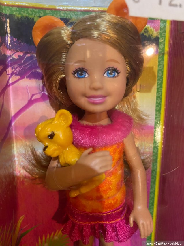 Куколки Челси Chelsea Mattel (фото 2)