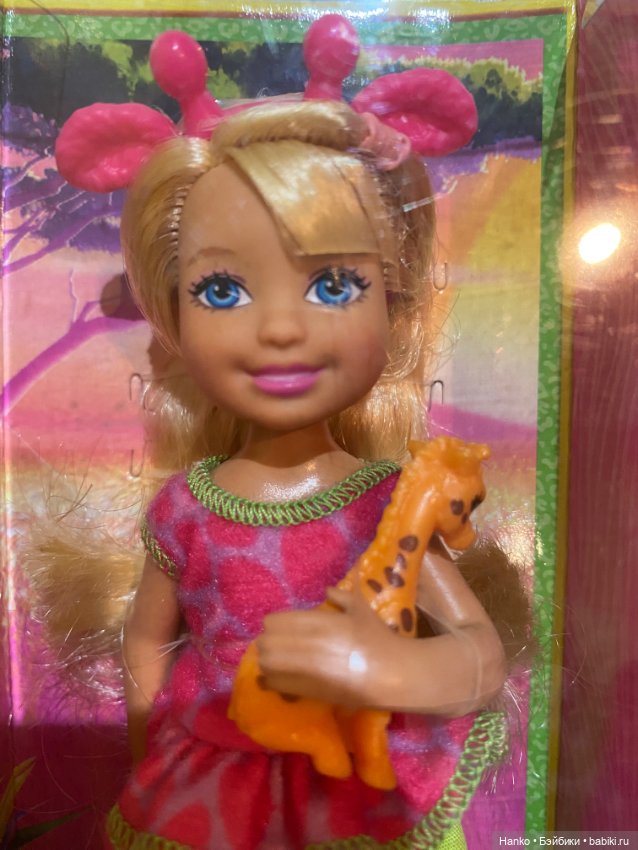 Куколки Челси Chelsea Mattel