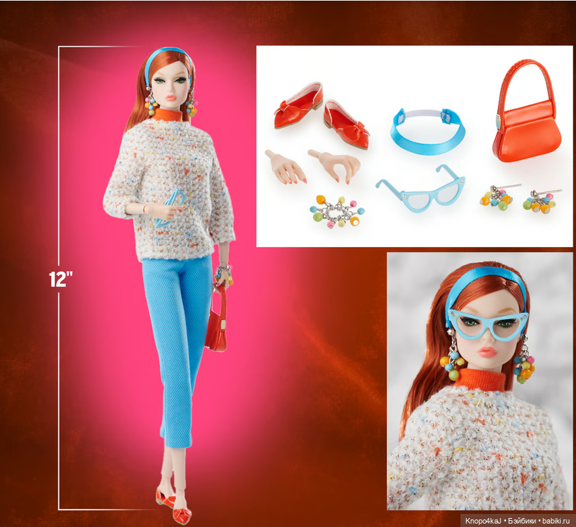 Integrity Toys Poppy Parker Lazy Daze Поппи Паркер (фото 6)