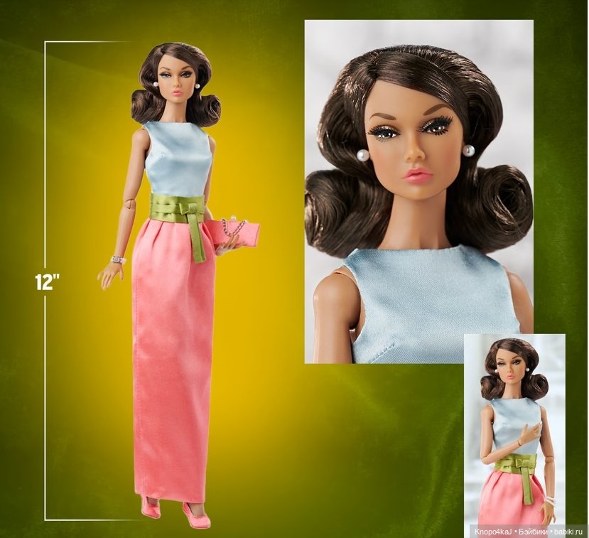 Integrity Toys Poppy Parker It's My Party Поппи Паркер