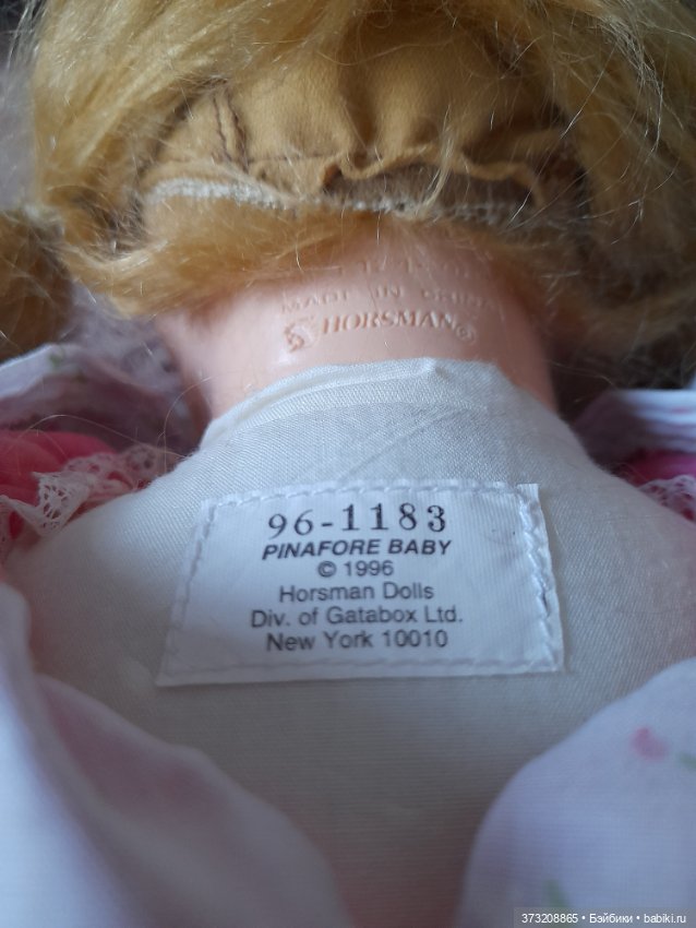 Голубоглазая девочка — Игровые куклы (фото 6)