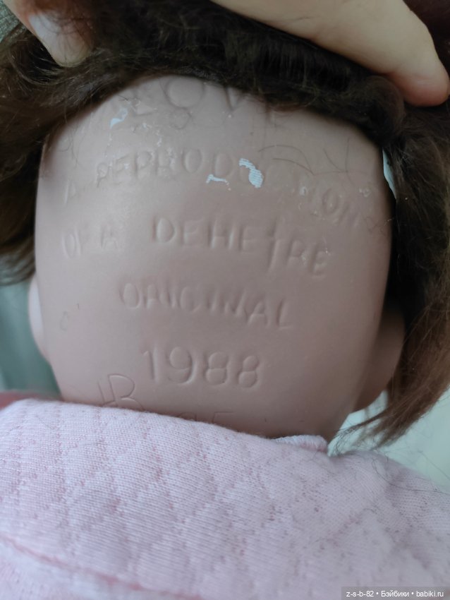 Милейший авторский ребенок