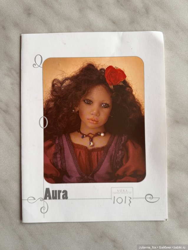 Великолепная Aura (Аура) от Annette Himstedt