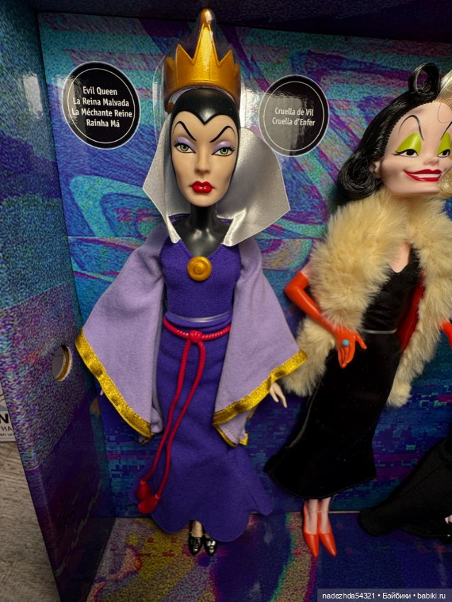Злая Королева. Разделила набор (фото 2)