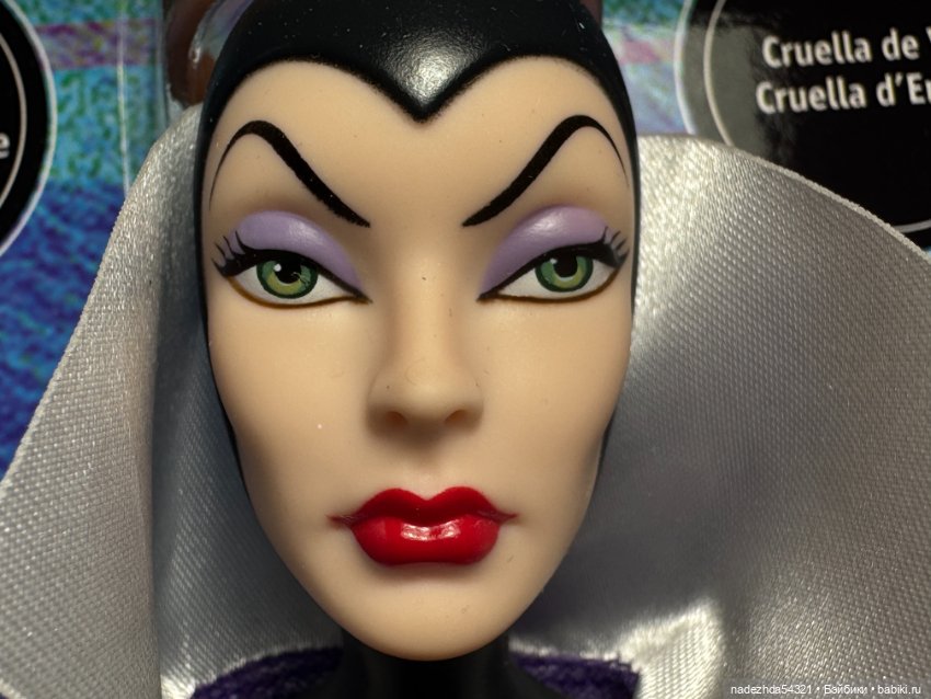 Злая Королева. Разделила набор (фото 4)