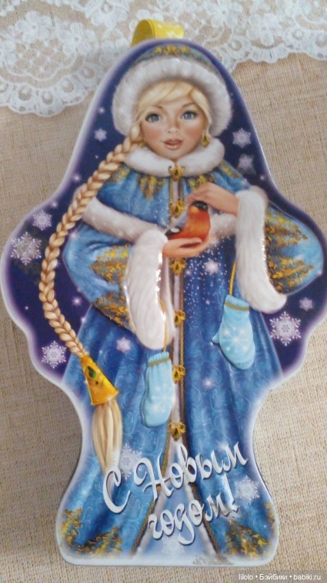 Металлические баночки для кукольного интерьера