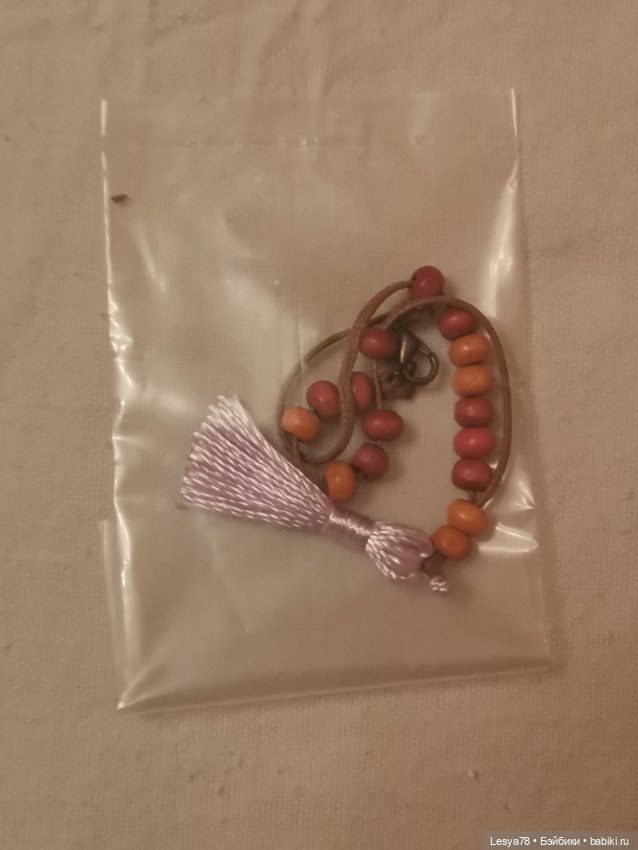 Аутфит Харлоу без обуви и сумки Руби ред (фото 7)