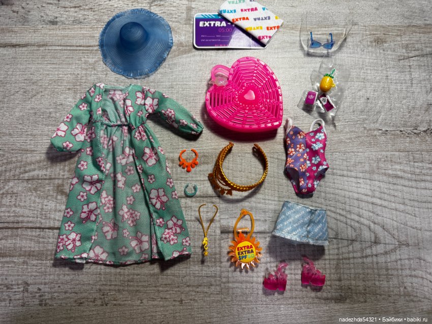 Аутфит Барби Экстра Флай — Одежда для кукол