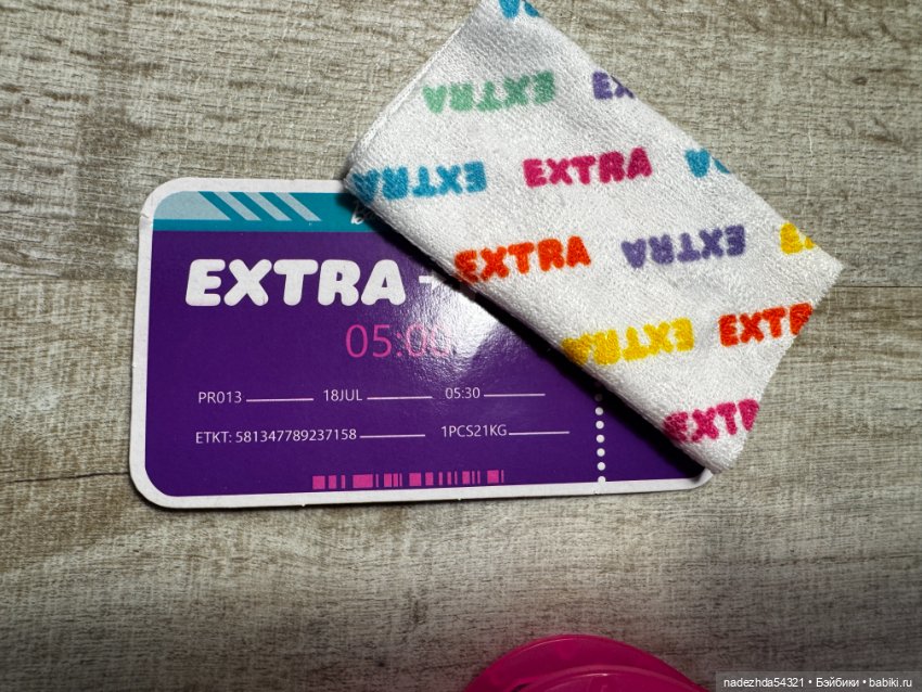 Аутфит Барби Экстра Флай — Одежда для кукол (фото 4)