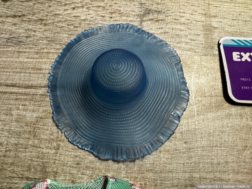 Аутфит Барби Экстра Флай — Одежда для кукол (фото 3)