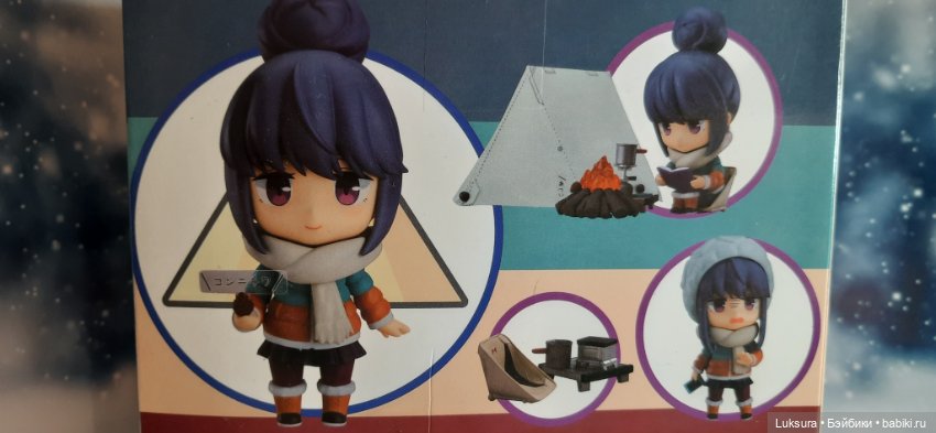 Шима Рин, Лагерь Юру, фигурка аниме со сменными частями тела и другими аксессуарами (фото 3)