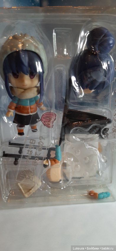 Шима Рин, Лагерь Юру, фигурка аниме со сменными частями тела и другими аксессуарами (фото 4)
