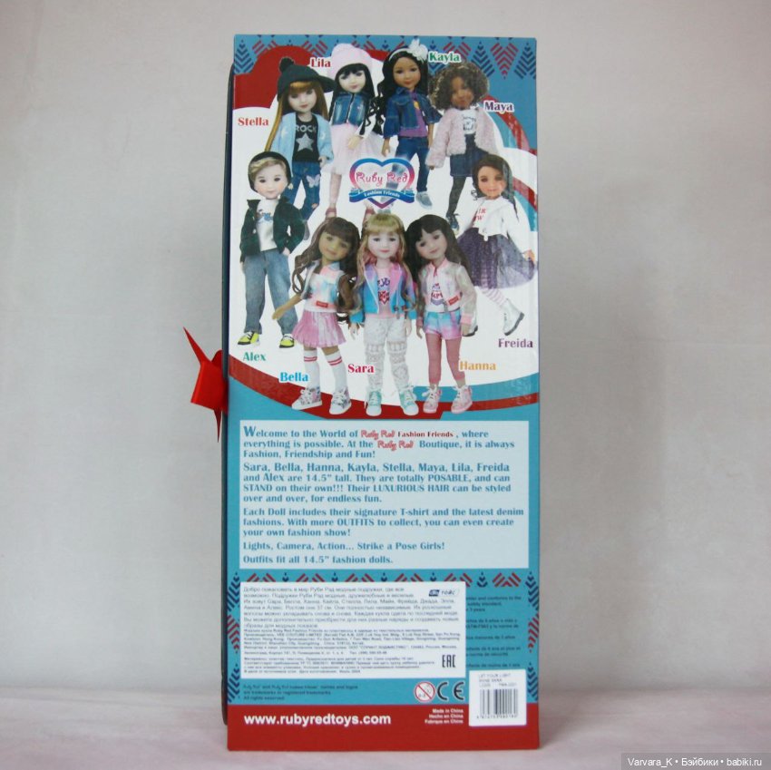 Ruby Red шарнирная кукла Сара с розовыми прядями , 37 см (фото 7)