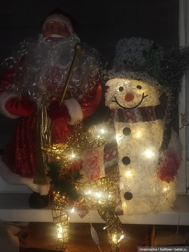 Олененок с подсветкой (451.10) (фото 2)