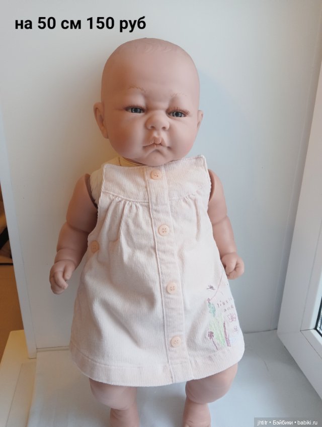 Одежда для кукол реборн или других похожего формата (фото 2)