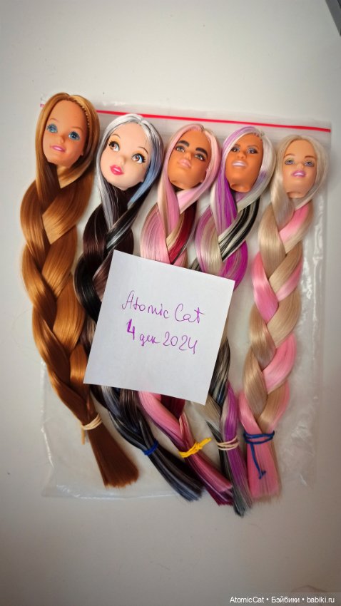 Кастомные головушки Барби (фото 3)