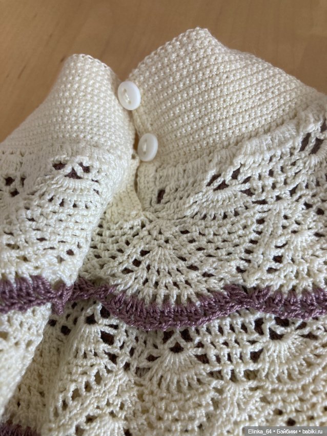 Одежда для Готц других рост 50 см ассортимент (фото 9)