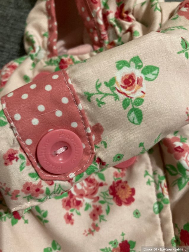 Одежда для Готц других рост 50 см ассортимент