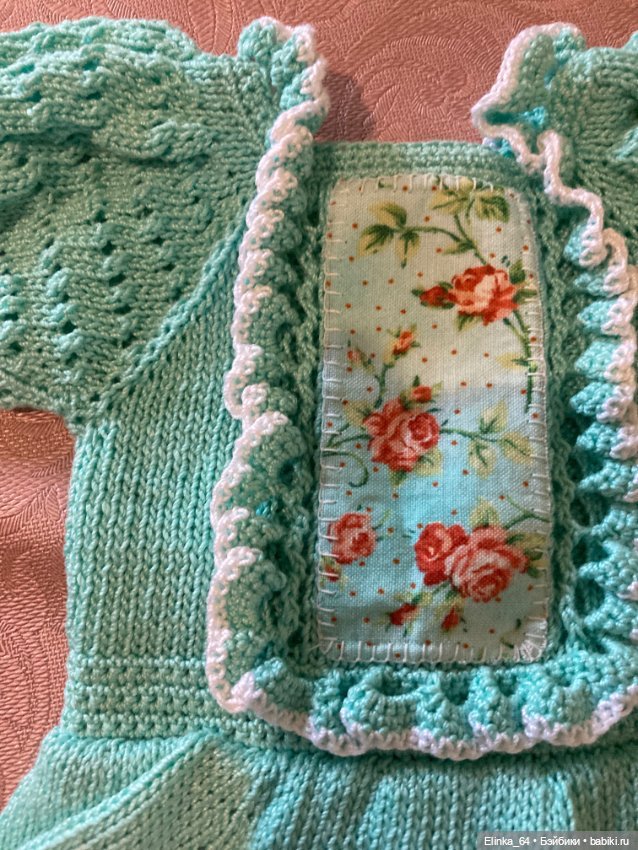 Одежда для Готц других рост 50 см ассортимент (фото 5)