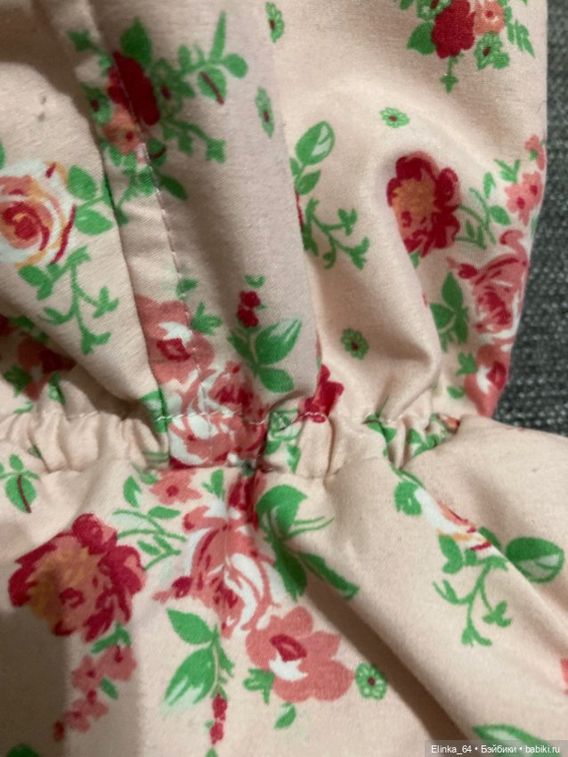 Одежда для Готц других рост 50 см ассортимент