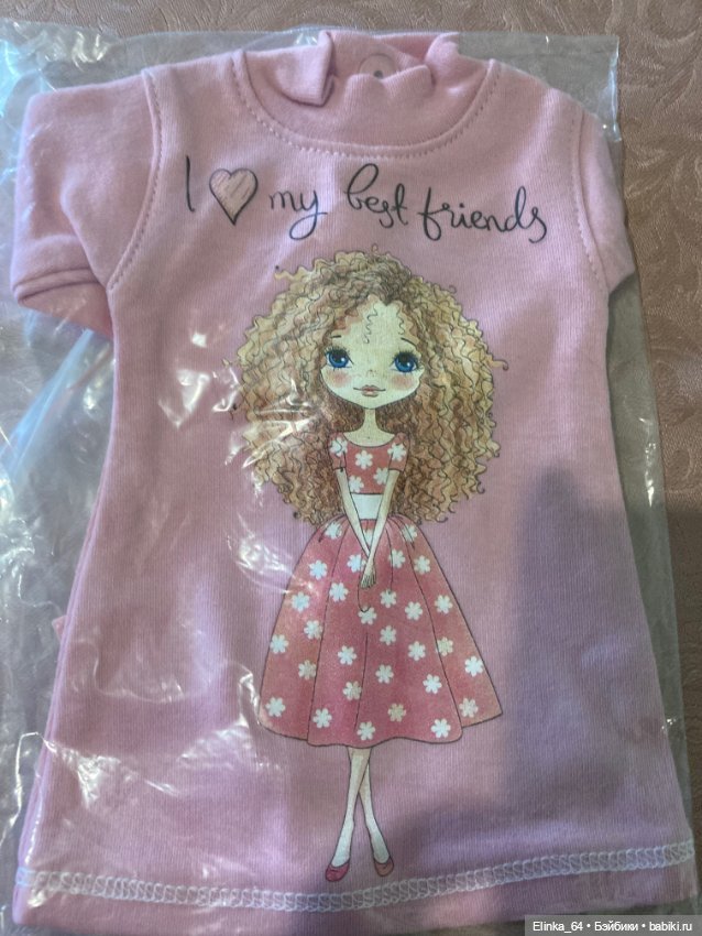 Одежда для Готц других рост 50 см ассортимент (фото 6)