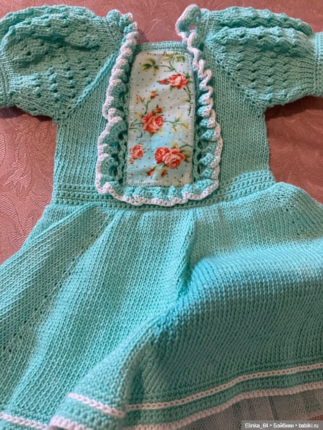 Одежда для Готц других рост 50 см ассортимент (фото 3)