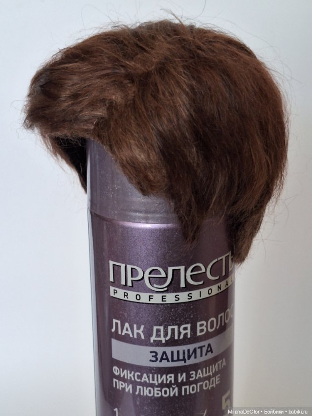 Продам парики — Парики для BJD (фото 4)