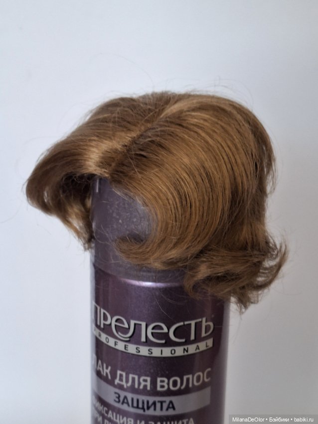 Продам парики — Парики для BJD (фото 5)