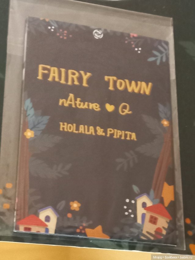 Джина, Holala Pipita (Холала) из серии «Три поросёнка», полный комплект (фото 6)