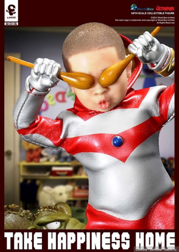 Шарнирный мальчик Ultraman от Baby Lakor в полной комплектации (фото 2)