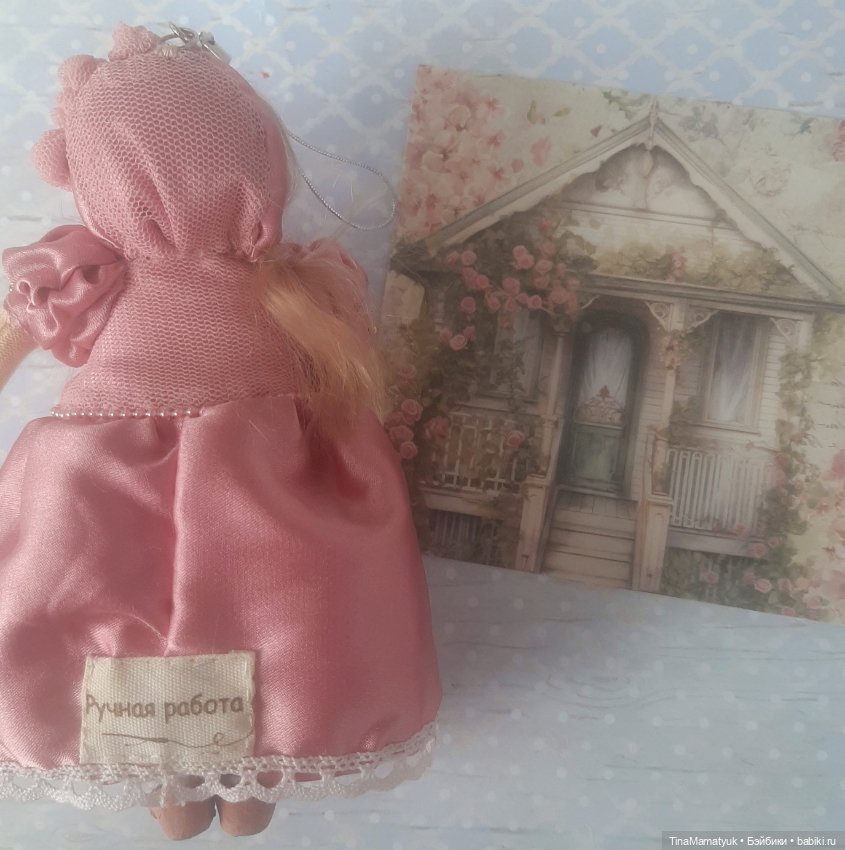 Цвет настроения-розовый — Авторские куклы (фото 4)